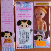 Stanovení nebezpečného výrobku: panenka HAPPY PARTNER!, Love Fashion, Beautiful Baby, No. 2021